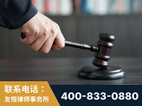 遂宁-“易通贷平台”非法吸收公众存款案-郑祥律师