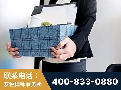 遂宁-刑事辩护律师