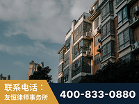 遂宁-北京某小贷公司宋某非法拘禁他人案-郑祥律师